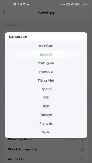 sosomod游戏盒子