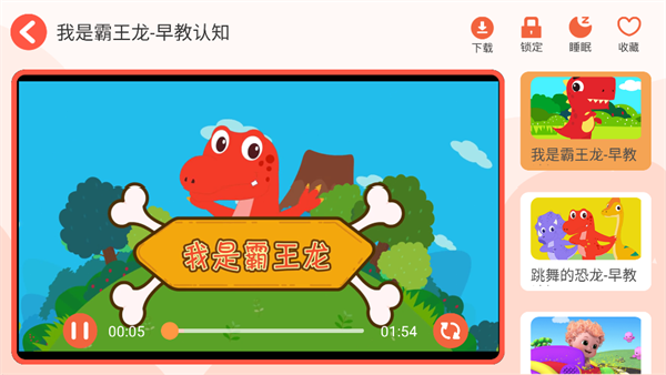 亲宝儿歌