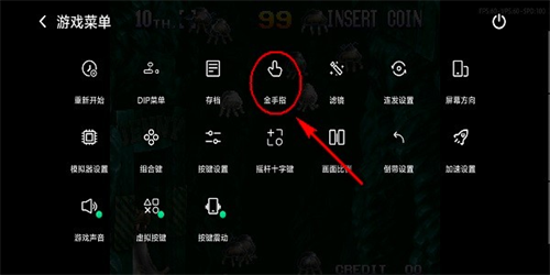 小马模拟器(免费版)