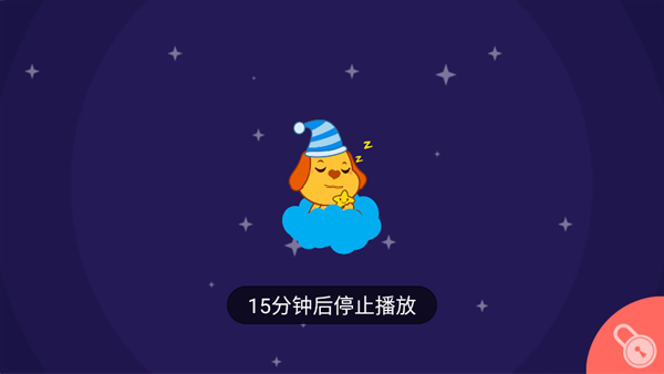 亲宝儿歌