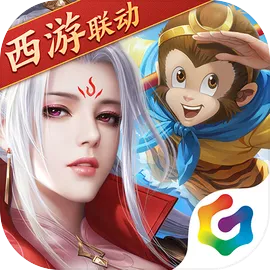 征途2经典版