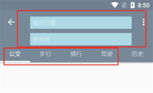 北斗卫星地图