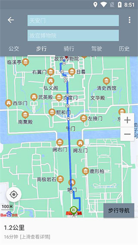 北斗卫星地图