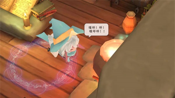 魔女之泉2中文版