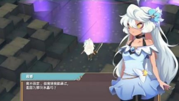 魔女之泉2中文版