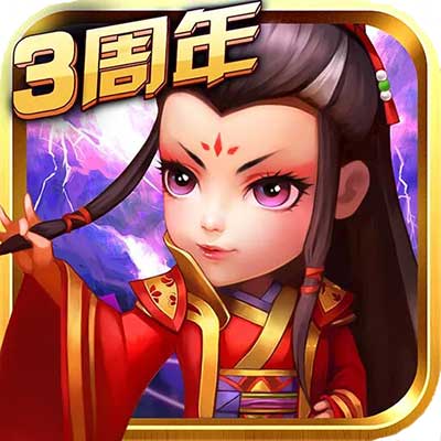 武侠Q传单机版