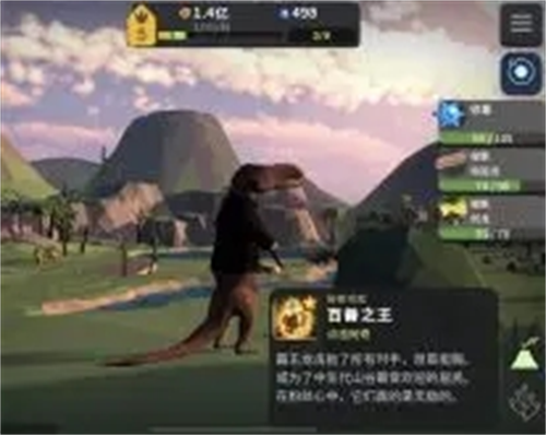 从细胞到奇点国际版