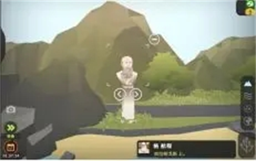 从细胞到奇点国际版