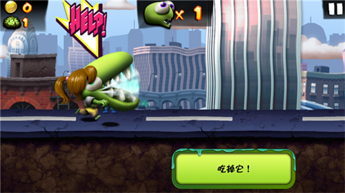 僵尸尖叫正版