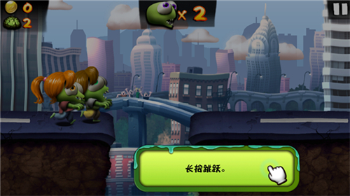 僵尸尖叫正版