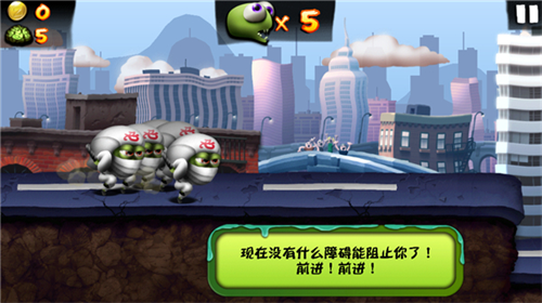 僵尸尖叫正版