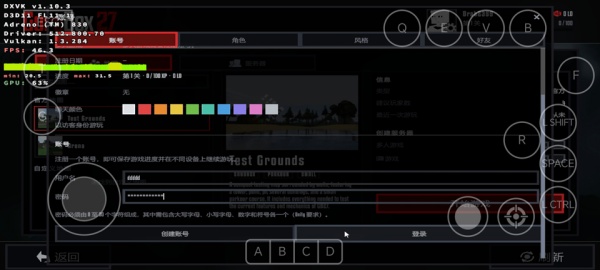 G沙盒2027