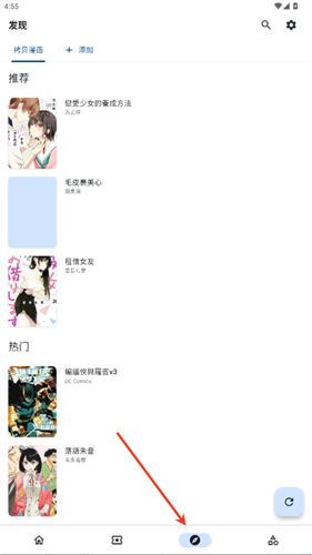 Venera最新版