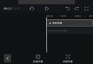 趣映AI