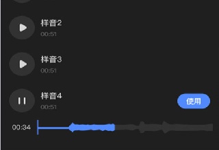 趣映AI