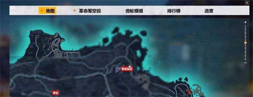 正当防卫3