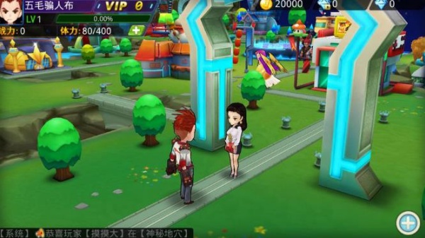 超能继承者0.1折版