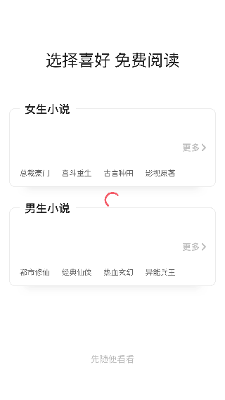 值得阅读
