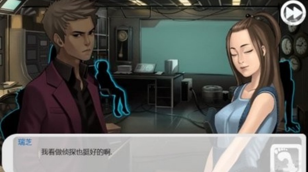 口袋侦探手机版