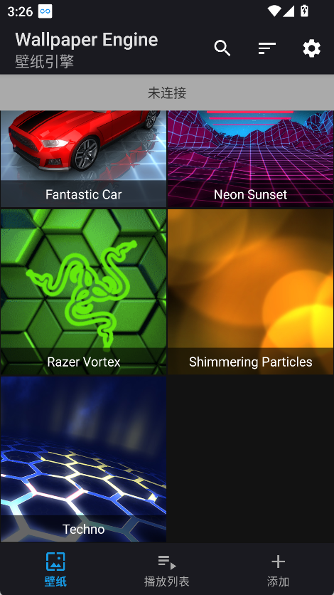 Wallpaper Engine