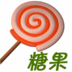 糖果浏览器安卓版