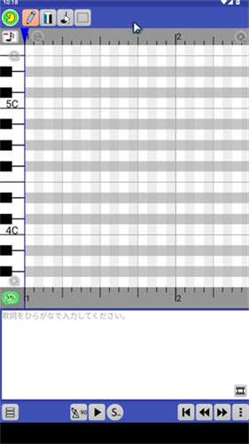 PaintVoice汉化版