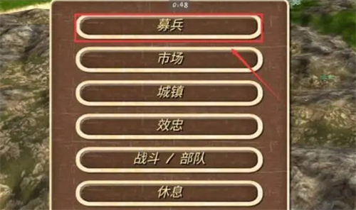 钢铁之躯2