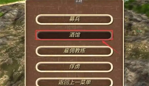 钢铁之躯2