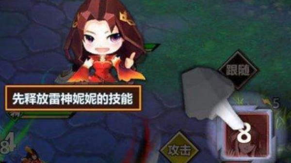 微微一笑很倾城手机版