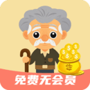养老金计算器最新版