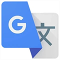 Translate翻译器