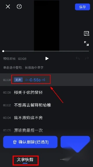 开拍