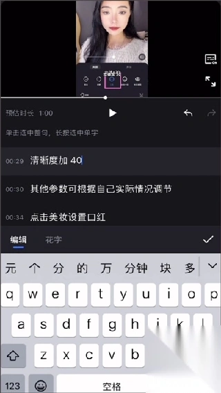 开拍