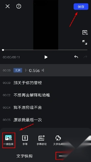 开拍