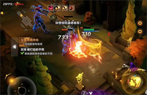 火炬之光无限最新版