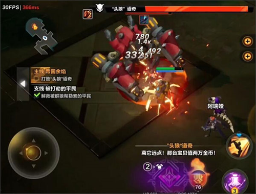 火炬之光无限最新版