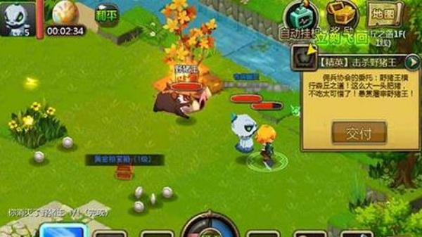 猎龙战记口袋版