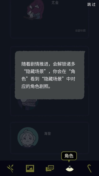 幽灵事务所