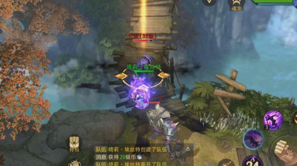 格罗亚传奇