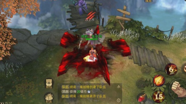 格罗亚传奇