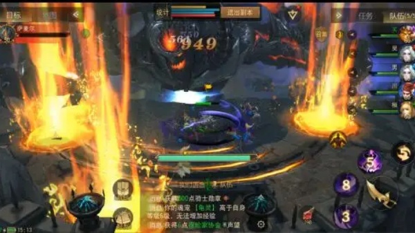 格罗亚传奇