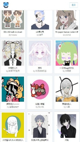 捏咔安卓版