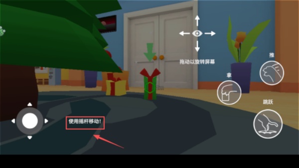猫咪养成计划