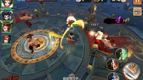 武动三国