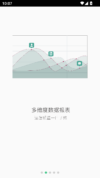 微小宝公众号助手