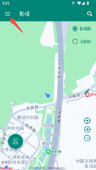 梭影定位