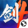 剑侠世界4