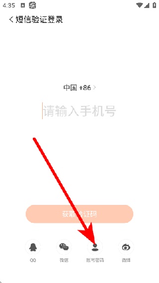 搜狗地图导航手机版