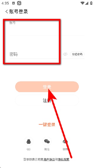 搜狗地图导航手机版