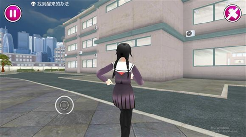 病娇模拟器汉化版